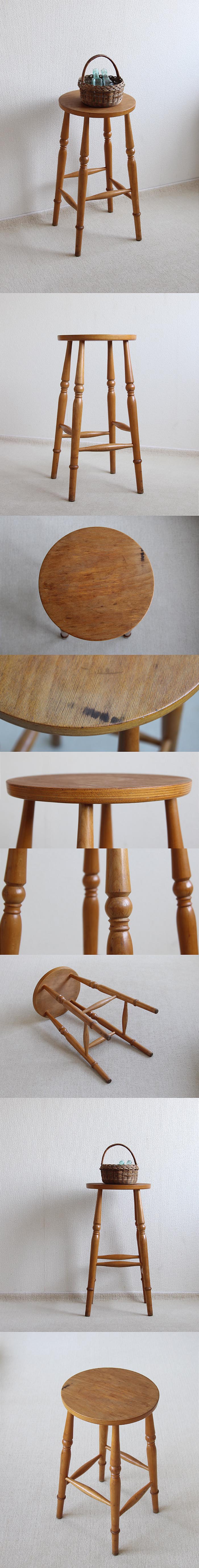 イギリス アンティーク調 ハイスツール 木製椅子 飾り台 インテリア 店舗什器 ディスプレイ ビンテージ 家具 K-894