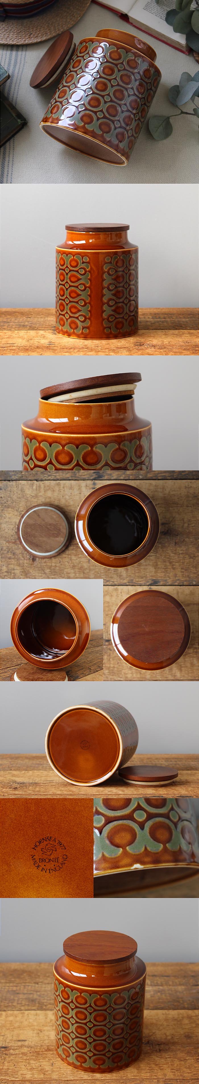 イギリス ヴィンテージ ホーンジー（Hornsea）キャニスター Bronte K-904