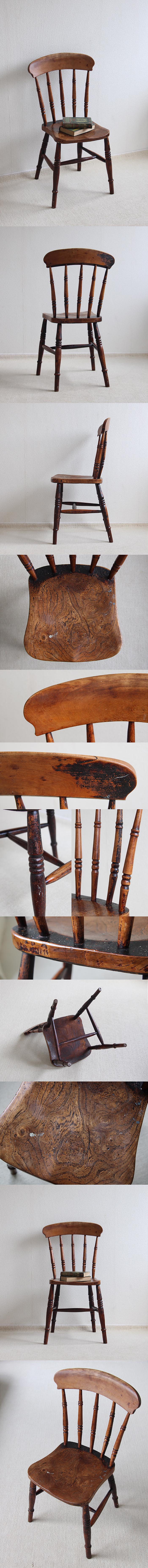 イギリス アンティーク キッチンチェア 古木 椅子 ウィンザーチェア インテリア 店舗什器 ディスプレイ 家具 K-912