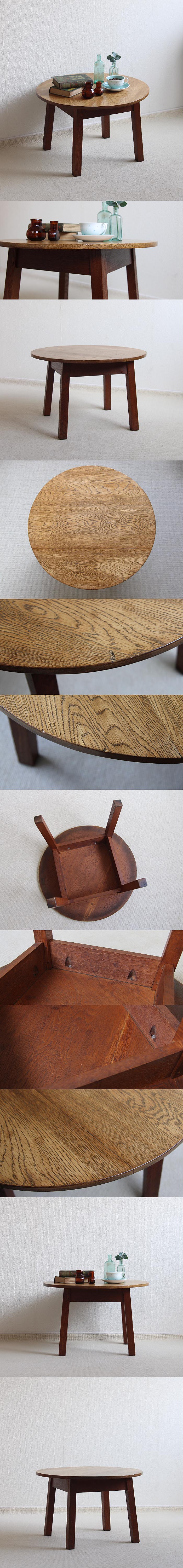 イギリス アンティーク オーク ローテーブル ラウンドテーブル インテリア 店舗什器 ディスプレイ ビンテージ 家具 K-913