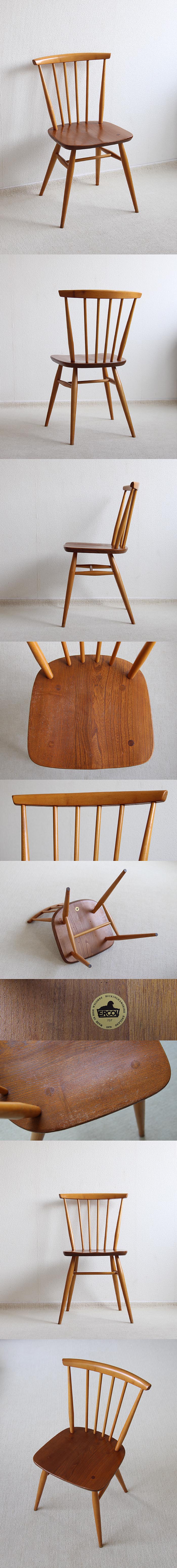 イギリス ヴィンテージ アーコールチェア コムバックチェア ERCOL  椅子 インテリア 店舗什器 ディスプレイ 家具 K-916