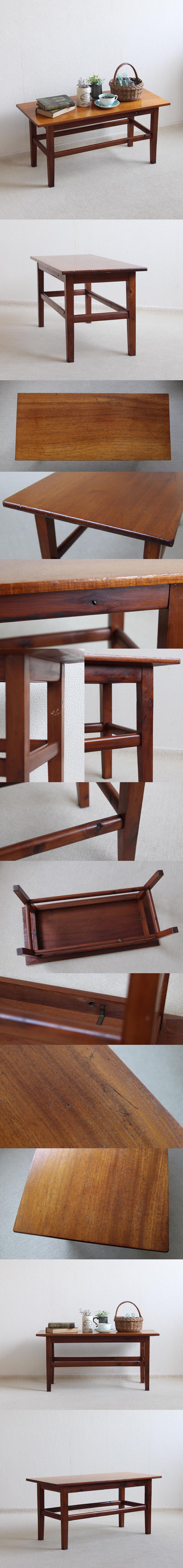 イギリス ヴィンテージ ローテーブル センターテーブル 北欧スタイル インテリア 店舗什器 ディスプレイ 木製家具 K-919