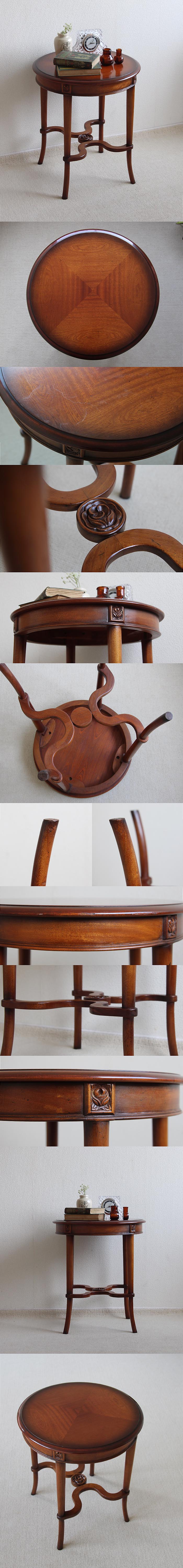 イギリス アンティーク調 オケージョナルテーブル マホガニー インテリア 店舗什器 ディスプレイ ビンテージ 家具 K-920