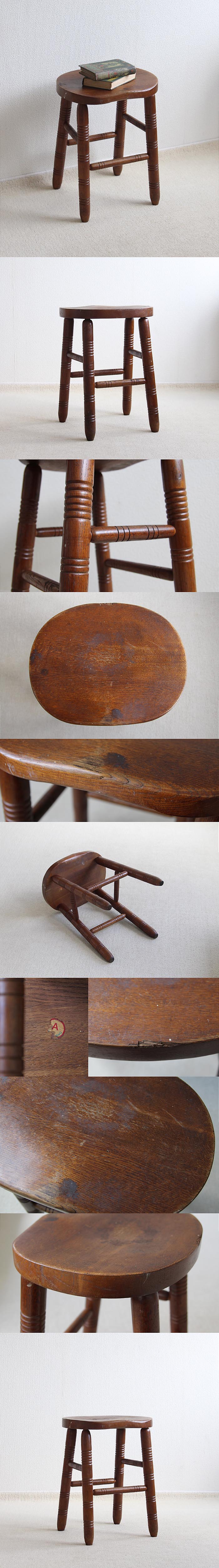 イギリス アンティーク調 ウッドスツール 木製椅子 無垢材 インテリア 店舗什器 ディスプレイ ビンテージ 家具 K-925