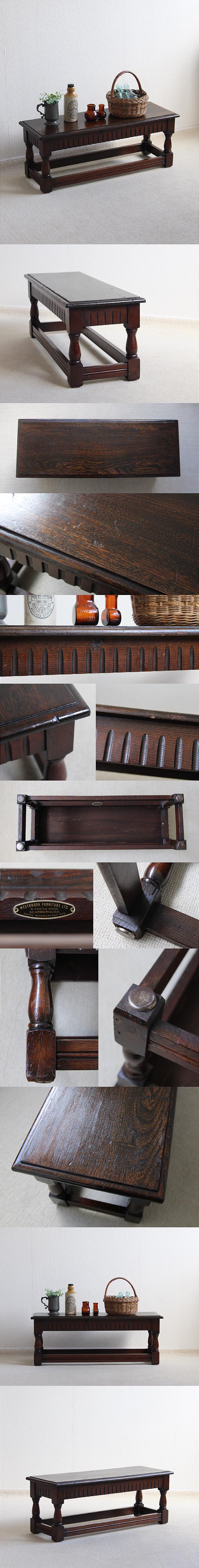 イギリス アンティーク調 ロングフットスツール 椅子 ベンチ オーク インテリア 店舗什器 ディスプレイ ビンテージ 家具 K-926