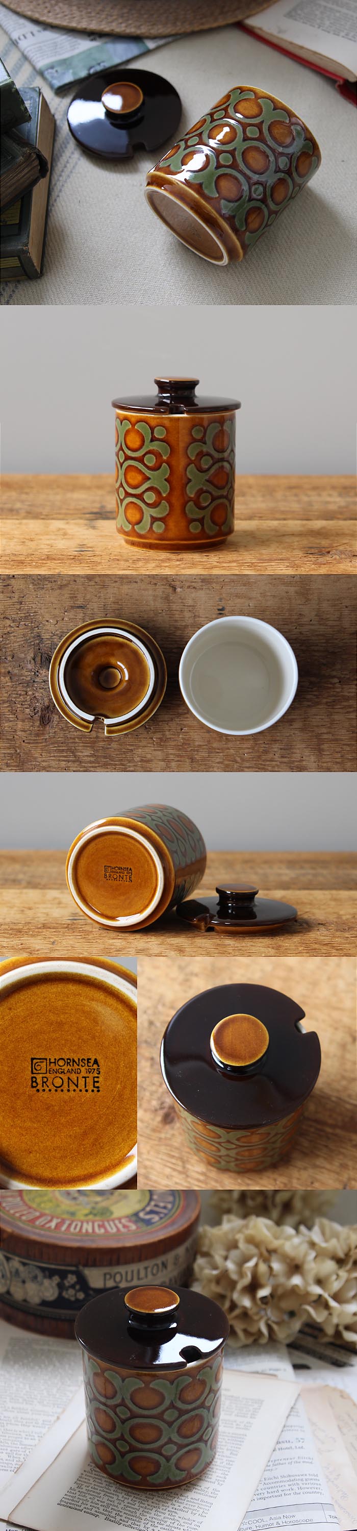 イギリス ヴィンテージ ホーンジー（Hornsea）シュガーポット Bronte 蓋付き ブロンテ 陶器 キッチン雑貨 K-933