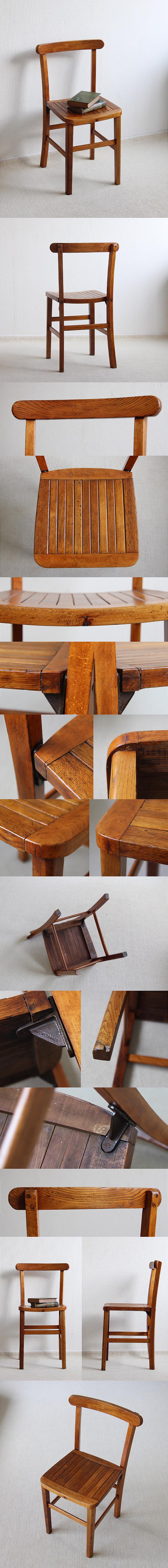 イギリス アンティーク スクールチェア 学校椅子 木製 インテリア 店舗什器 ディスプレイ ビンテージ 家具 K-938