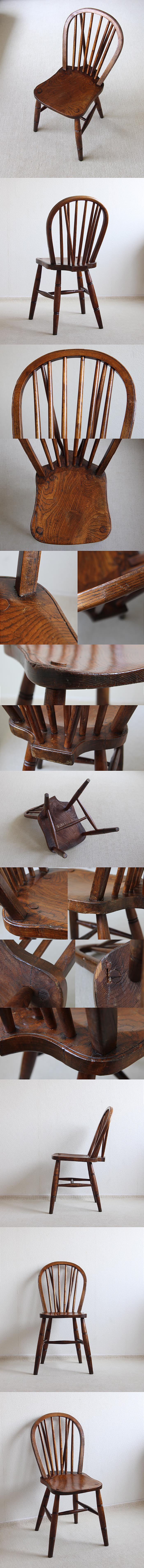 イギリス　アンティーク　キッチンチェア　❶ イギリス アンティーク キッチンチェア K-944