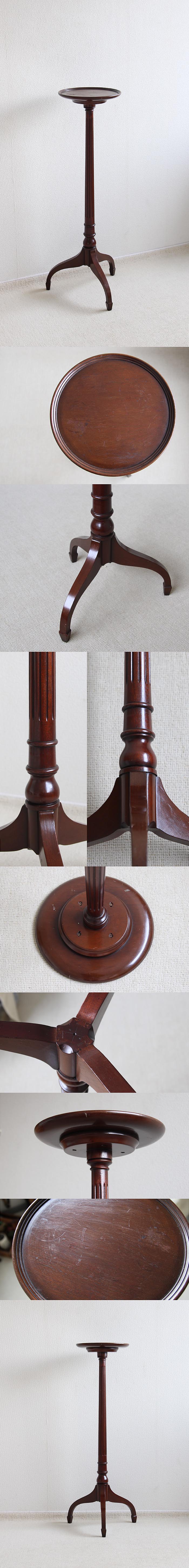 イギリス アンティーク調 フラワースタンド 花台 K-946