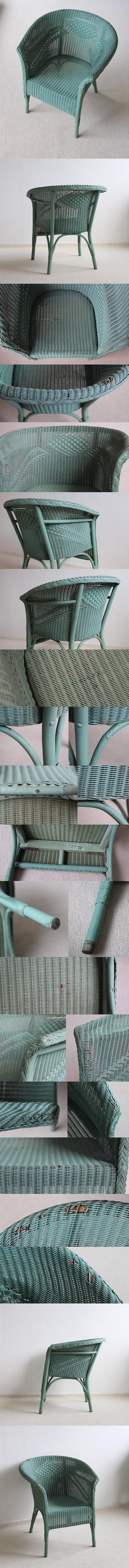 【訳あり】イギリス アンティーク ロイドルーム アームチェア 椅子 インテリア 家具 店舗什器「LLOYD LOOM」K-952