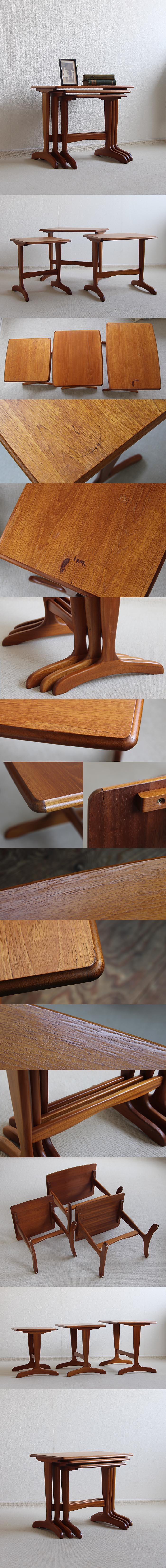 イギリス ヴィンテージ ネストテーブル チーク 北欧スタイル ミッドセンチュリー 家具 店舗什器「入れ子式テーブル」K-958