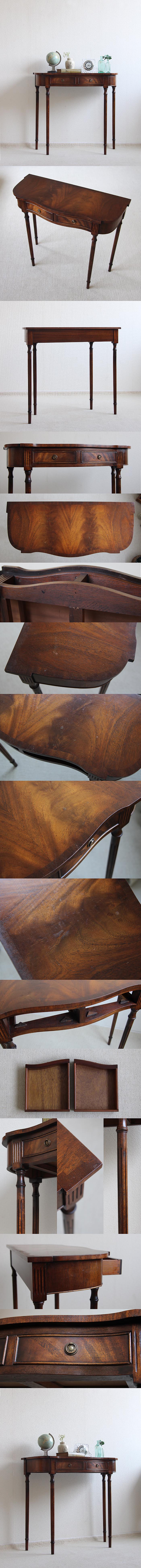 イギリス アンティーク調 コンソールテーブル マホガニー インテリア 家具 店舗什器「Bevan Funnell / Reprodux」K-978