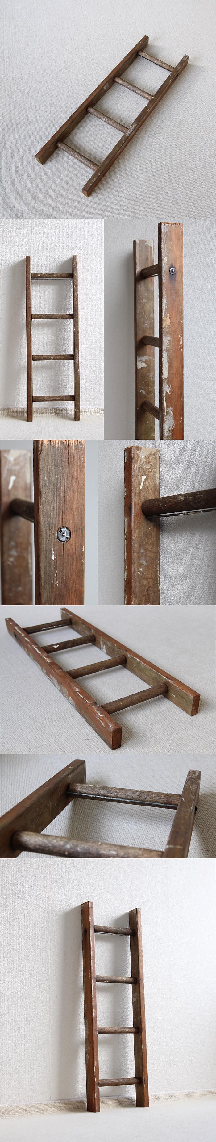 イギリス アンティーク ラダー はしご 古木 パイン材 インテリア ディスプレイラック 店舗什器「タオル掛けにも」K-980