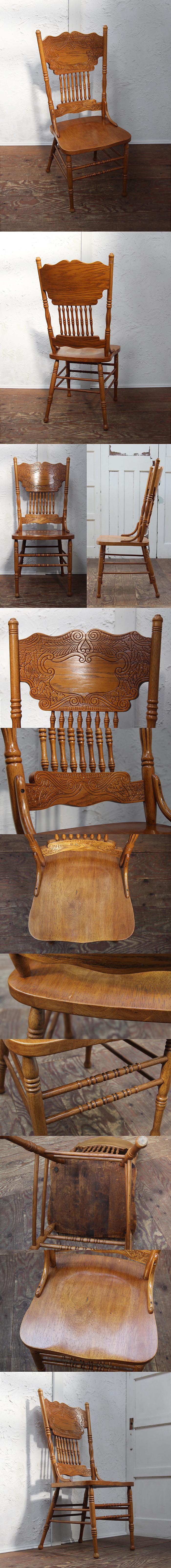 Shin-Lee ダイニングチェア 木製椅子 インテリア オーク 家具 アジアン カントリー 店舗什器「ハイバックチェア」K-985