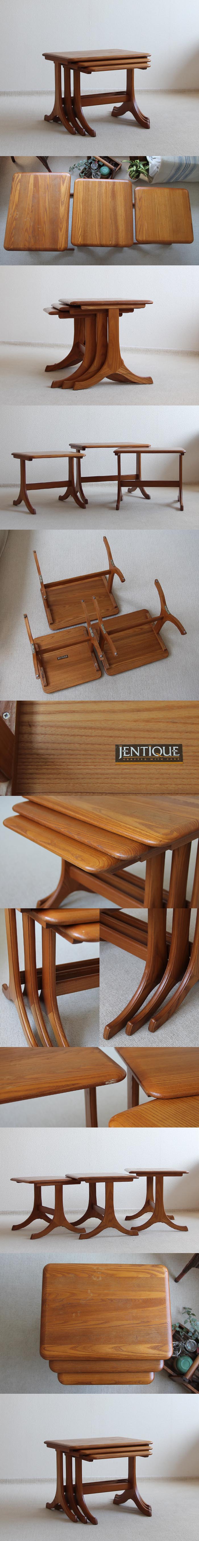 イギリス ヴィンテージ Jentique社 ネストテーブル/ジェンティーク/ミッドセンチュリー/北欧スタイル【モダンファニチャー】M-425