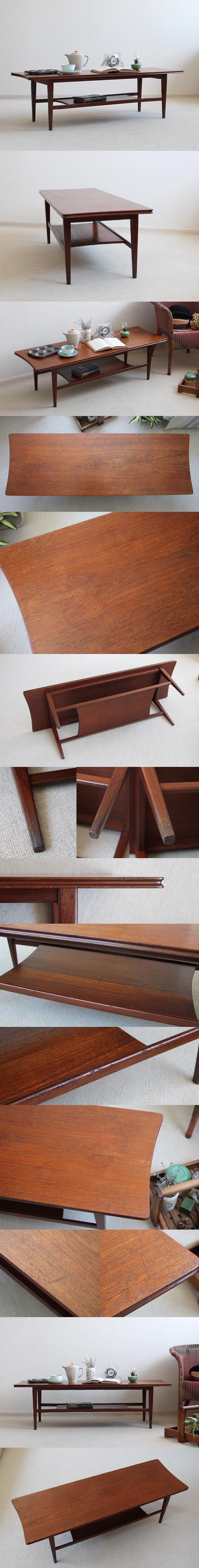 イギリス ビンテージ マガジンラック付きコーヒーテーブル/センターテーブル/ミッドセンチュリー/チーク材【北欧ビンテージ家具】M-830