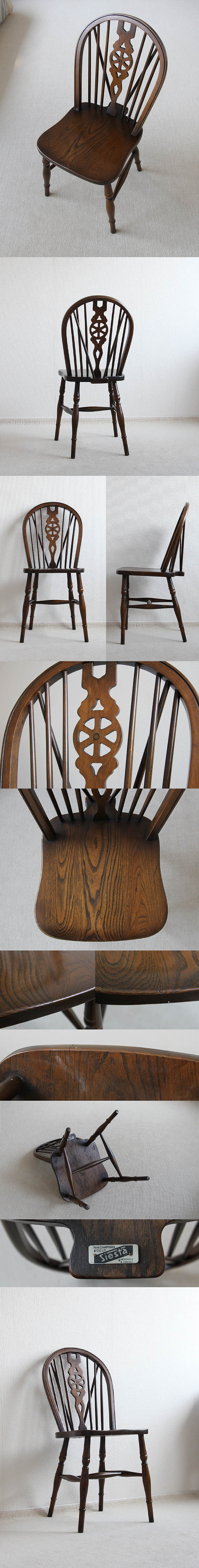 イギリス アンティーク調 ホイールバックチェア 木製椅子 家具【車輪モチーフが素敵なキッチンチェア」P-079
