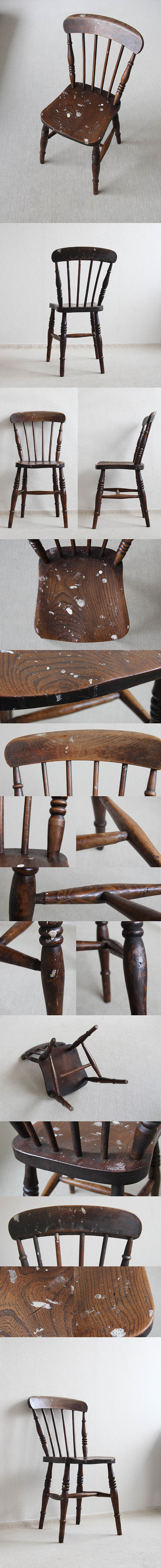 イギリス アンティーク キッチンチェア 古木 木製椅子 家具 インテリア「一枚板座面」P-087