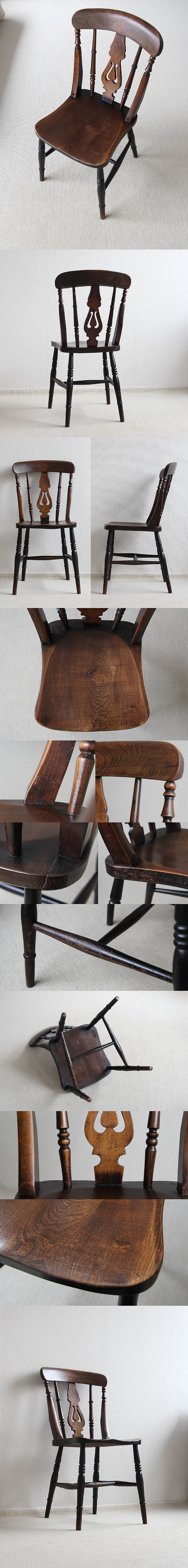 イギリス アンティーク キッチンチェア 古木 木製椅子 家具 インテリア「一枚板座面」P-091
