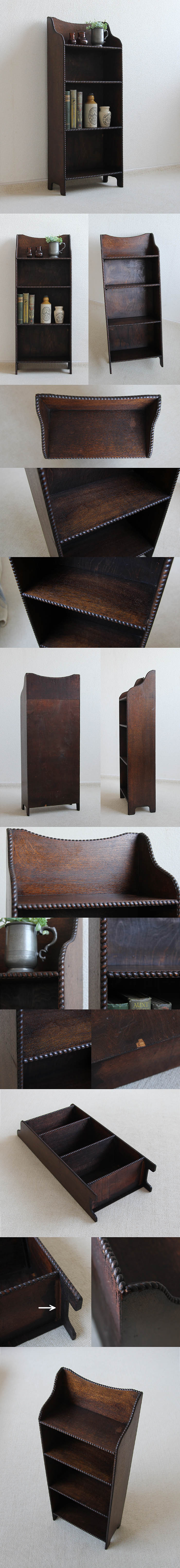 イギリス アンティーク コーナー シェルフ4段 オーク材 ツイストレッグ イギリス アンティーク コーナー シェルフ 4段 オーク材