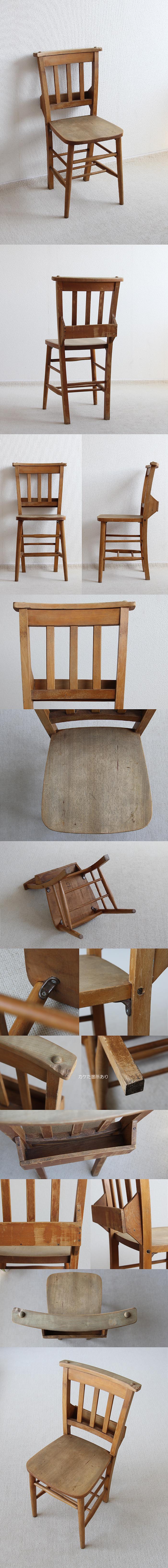 イギリス アンティーク調 チャーチチェア 教会椅子 カントリー インテリア 家具「聖書BOX付」P-160