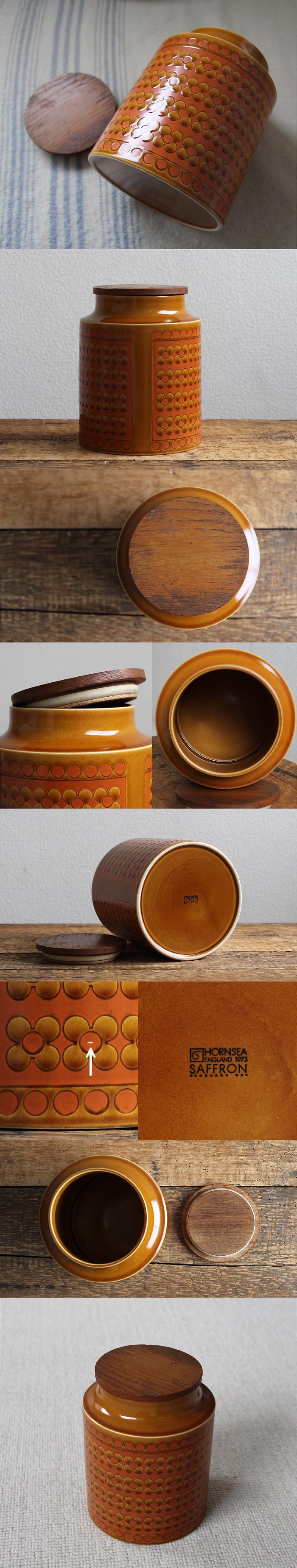 ホーンジー社、HORNSEA キャニスター（ビンテージ陶器） 楽天市場】ホーンジー ヘアルーム キャニスター 小 ソルト