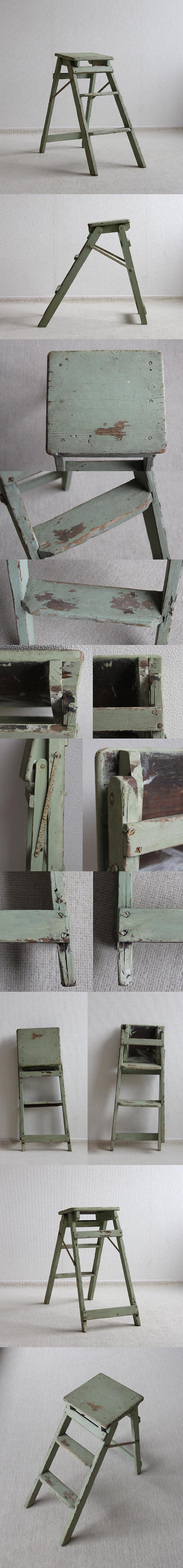 イギリス アンティーク ペイントステップラダー3段 木製 シャビー 家具「雰囲気の良い脚立」P-184