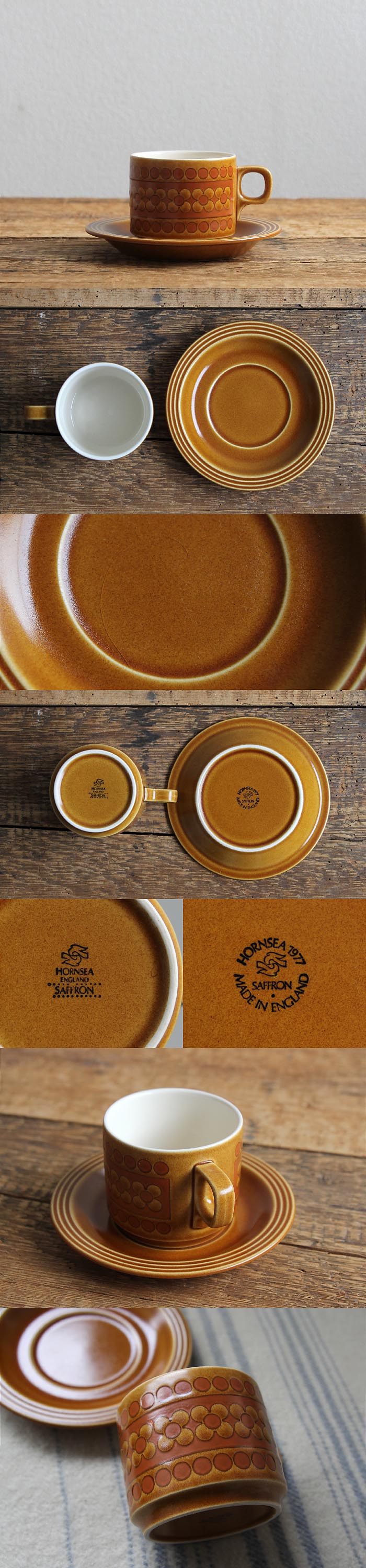 イギリス ビンテージ ホーンジー カップ＆ソーサ― 陶器 サフラン「HORNSEA SAFFRON」P-185
