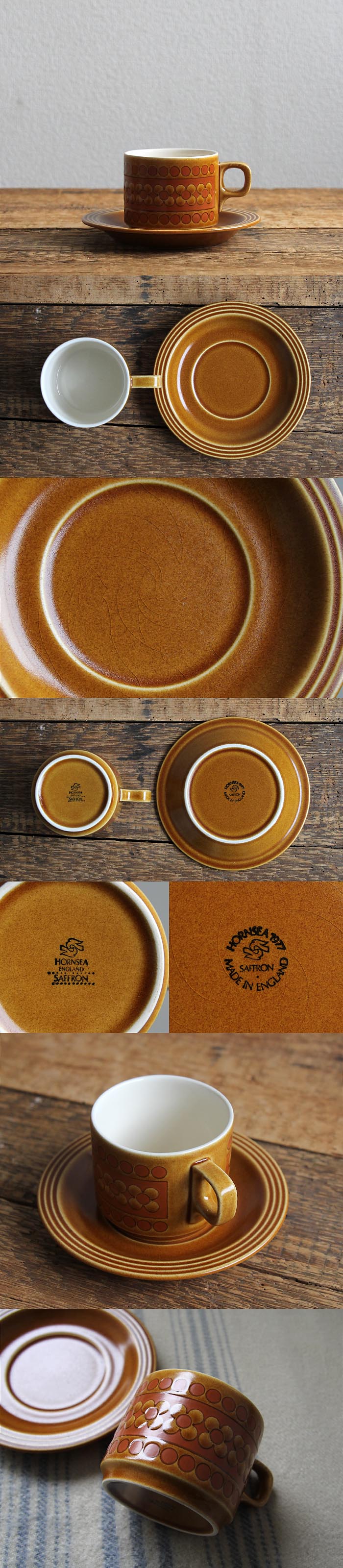イギリス ビンテージ ホーンジー カップ＆ソーサ― 陶器 サフラン「HORNSEA SAFFRON」P-186