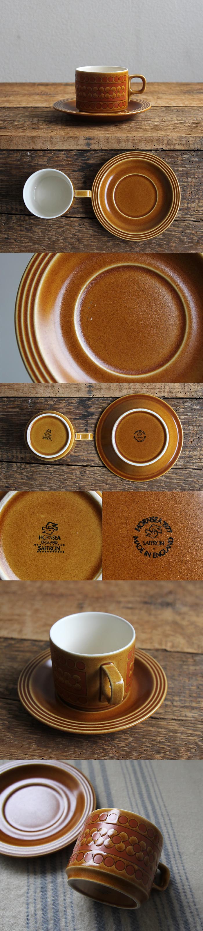 イギリス ビンテージ ホーンジー カップ＆ソーサ― 陶器 サフラン「HORNSEA SAFFRON」P-187