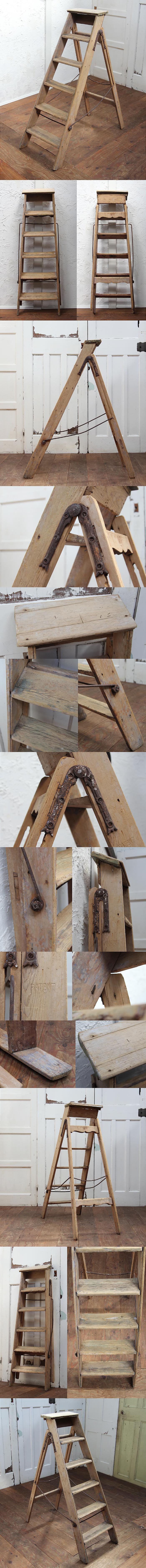 イギリス アンティーク ステップラダー 脚立 店舗什器 ディスプレイ 家具「オールドパイン」P-255