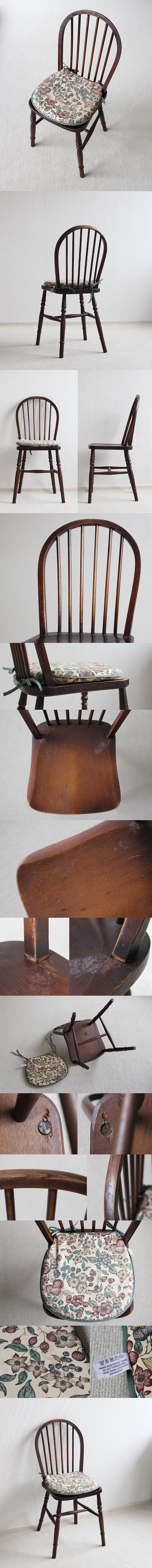 イギリス ヴィンテージ キッチンチェア 英国 木製椅子 インテリア 家具「フープバックチェア」P-332