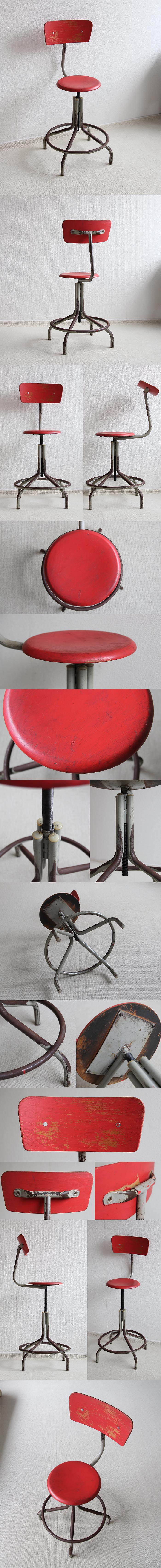 イギリス アンティーク インダストリアルチェア 工業用椅子 アイアン スチール「ペイント家具」P-342