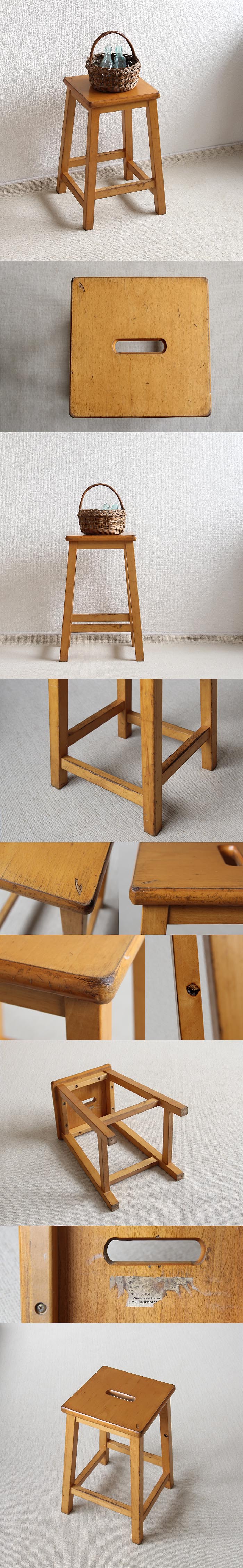 スコットランド ヴィンテージスタイル スクール スツール 木製 イギリス 学校椅子 家具「eme furniture」P-376