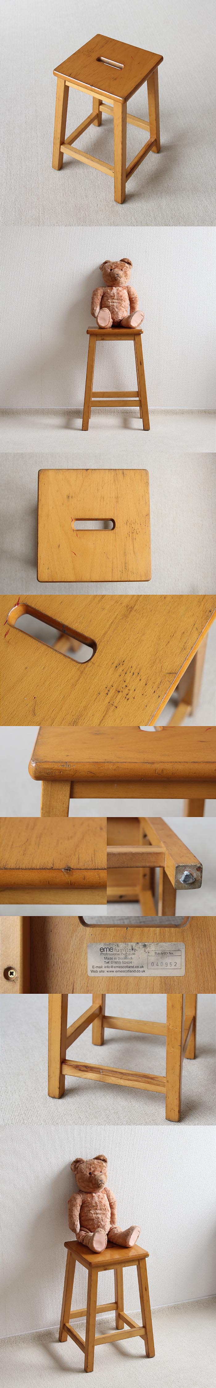 スコットランド ヴィンテージスタイル スクール スツール 木製 イギリス 学校椅子 家具「eme furniture」P-377