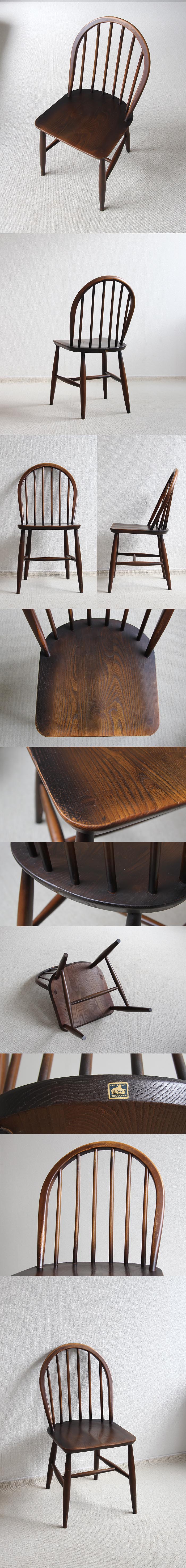 イギリス アンティーク アーコールチェア ERCOL フープバック 木製椅子 ダイニングチェア 家具 P-543