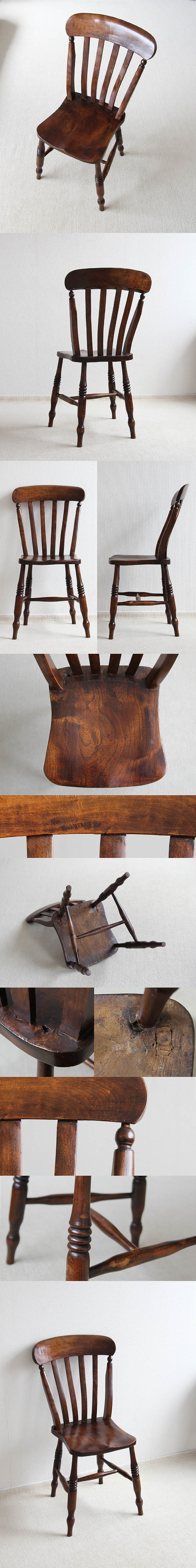 イギリス アンティーク キッチンチェア 木製椅子 無垢材 古木 ラス