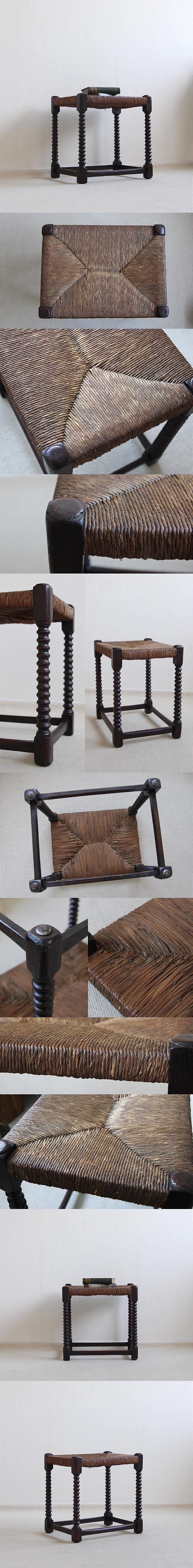 イギリス アンティーク ボビンレッグスツール 椅子 ラッシュシート インテリア 家具 店舗什器「編み込み座面」Q-005