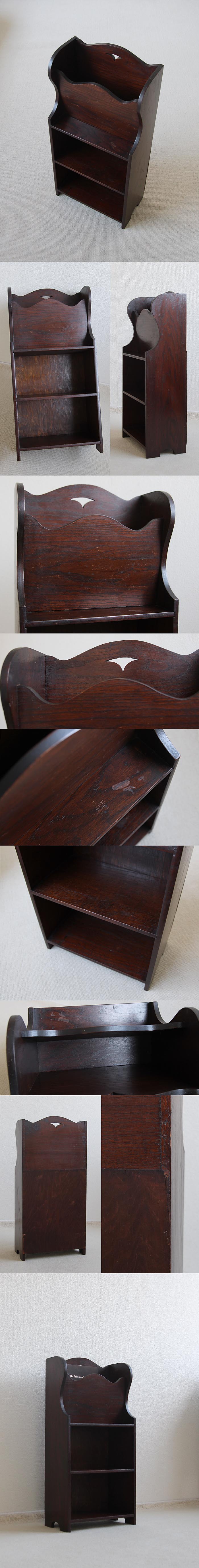 イギリス アンティーク マガジンラック付きオープンシェルフ 本棚 オーク材 インテリア 家具 店舗什器「無垢材」Q-008