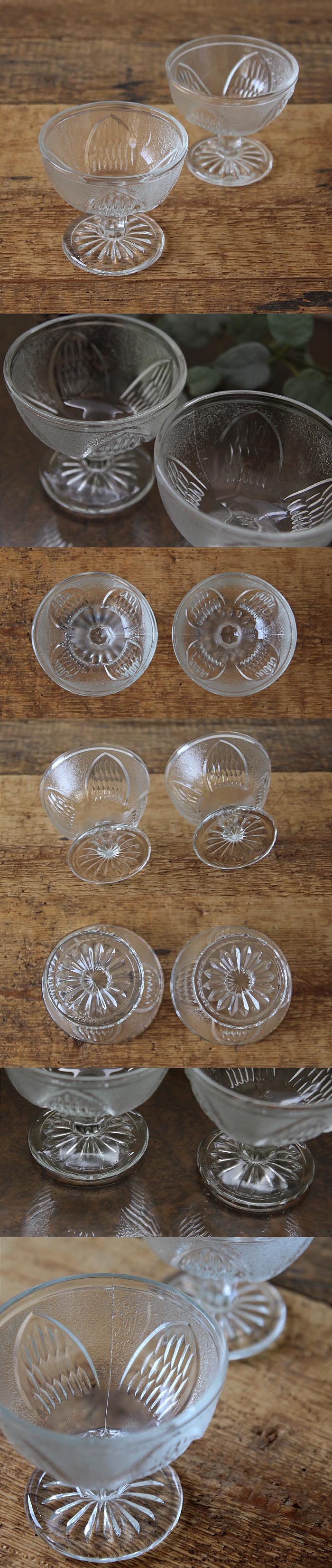 イギリス ヴィンテージ アイスクリームグラスペア ガラス ボウル インテリア 雑貨 店舗什器「デザートカップ」Q-017