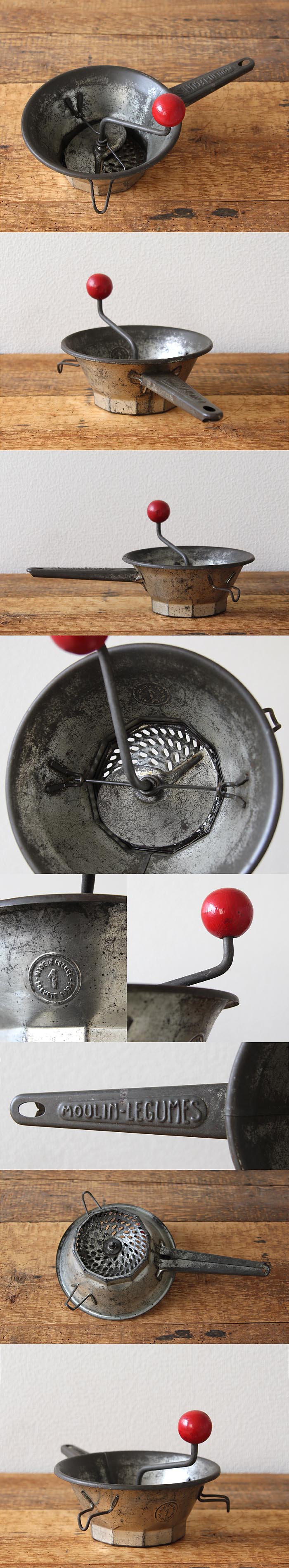 フランス アンティーク ムーラン（Moulin）フードミル キッチンツール 雑貨 店舗什器「MOULIN-LEGUMES」Q-019