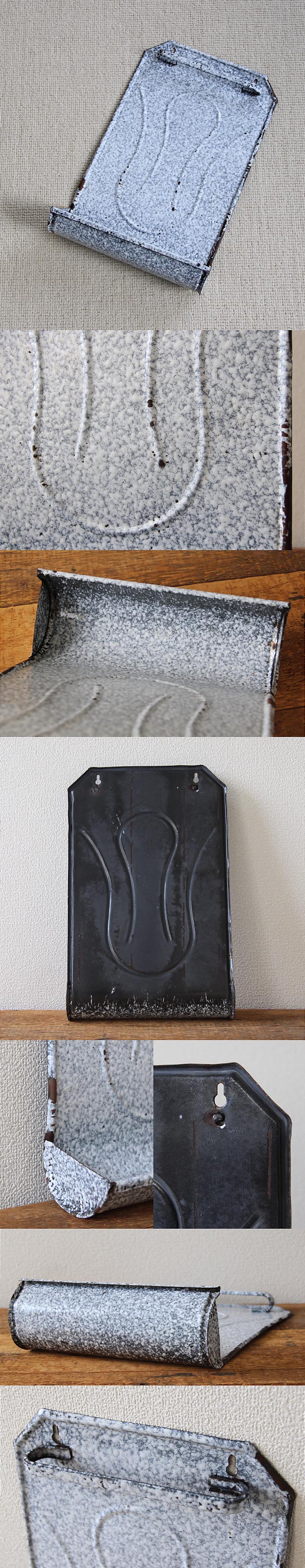 フランス アンティーク レードルラック ホーロー製 壁掛け エンボス加工 インテリア 雑貨 店舗什器「マーブル模様」Q-020