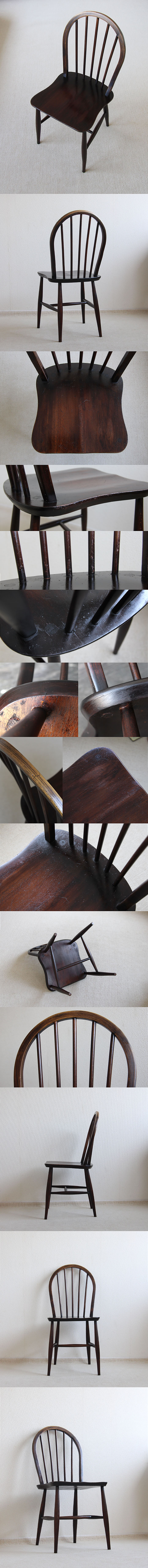 イギリス アンティーク アーコール (ERCOL) フープバックチェア インテリア 家具 店舗什器「曲げ木椅子」Q-035