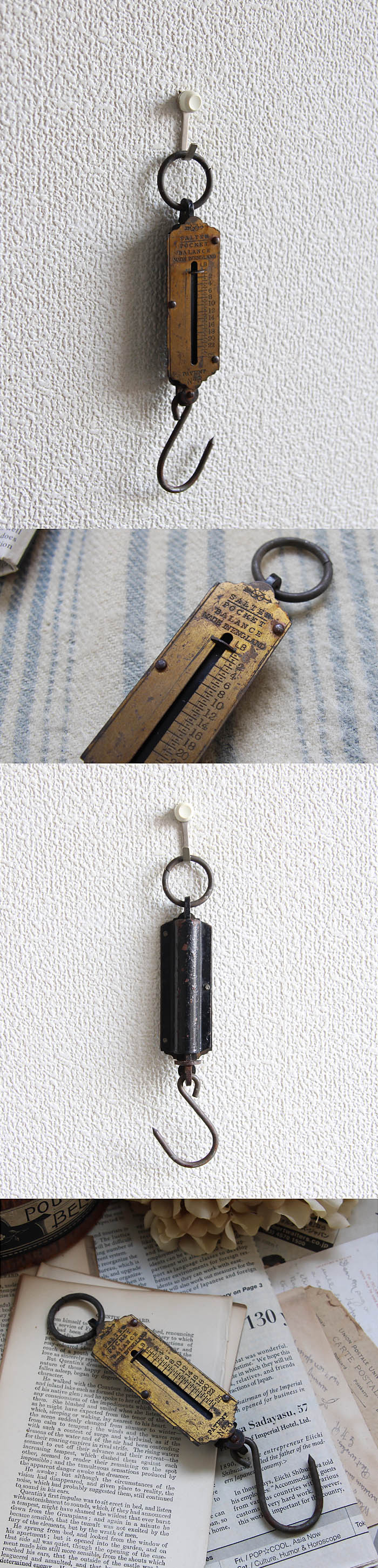 イギリス ヴィンテージ ソルター ポケットバランス インテリア 雑貨 店舗什器「SALTER POCKET BALANCE」Q-042