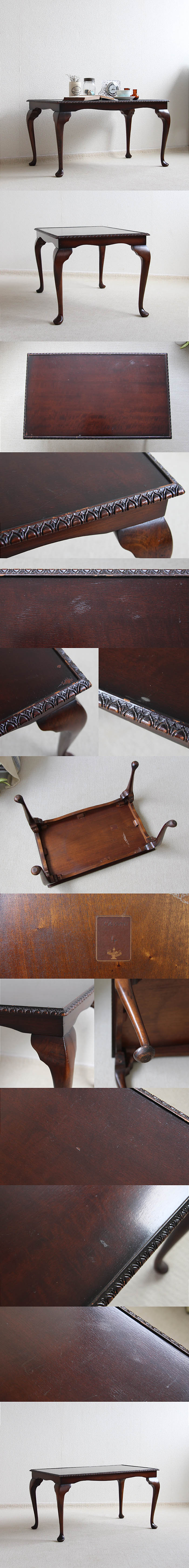 イギリス アンティーク調 カブリオールレッグ コーヒーテーブル 猫脚 家具 店舗什器「クイーンアンスタイル」Q-049