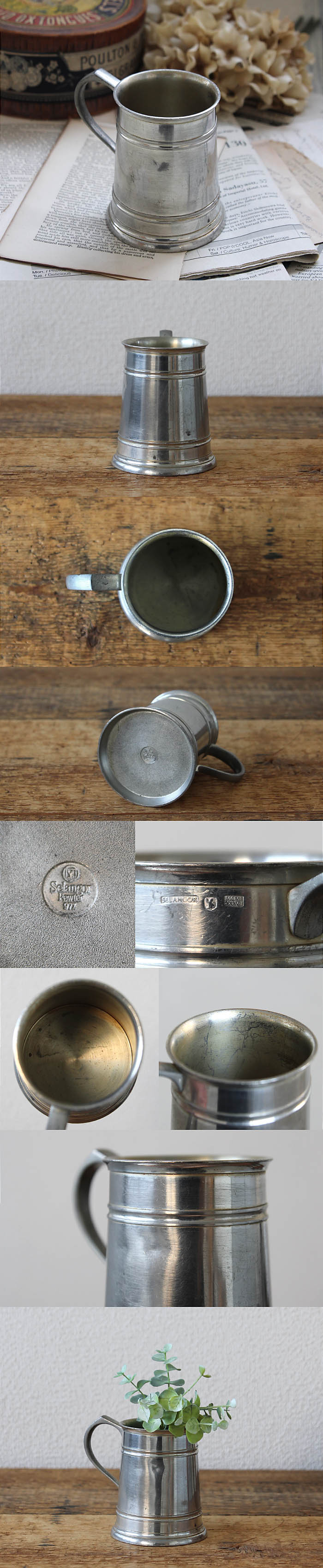 マレーシア製 ピューター タンカード ビアジョッキ セランゴール マグカップ 雑貨 店舗什器「Selangor Pewter」Q-053