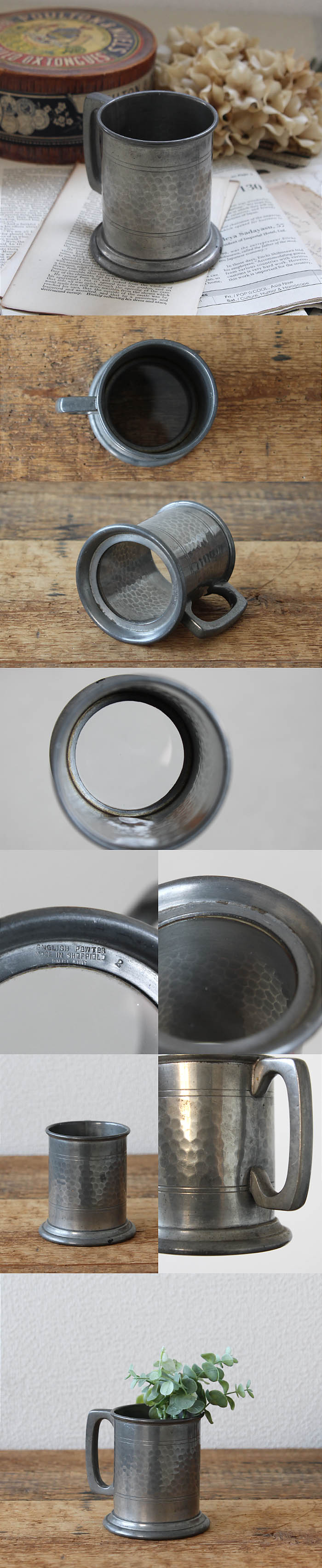 イギリス アンティーク ピューター タンカード ビアジョッキ マグカップ ガラス底 雑貨「フラワーベースにも」Q-054