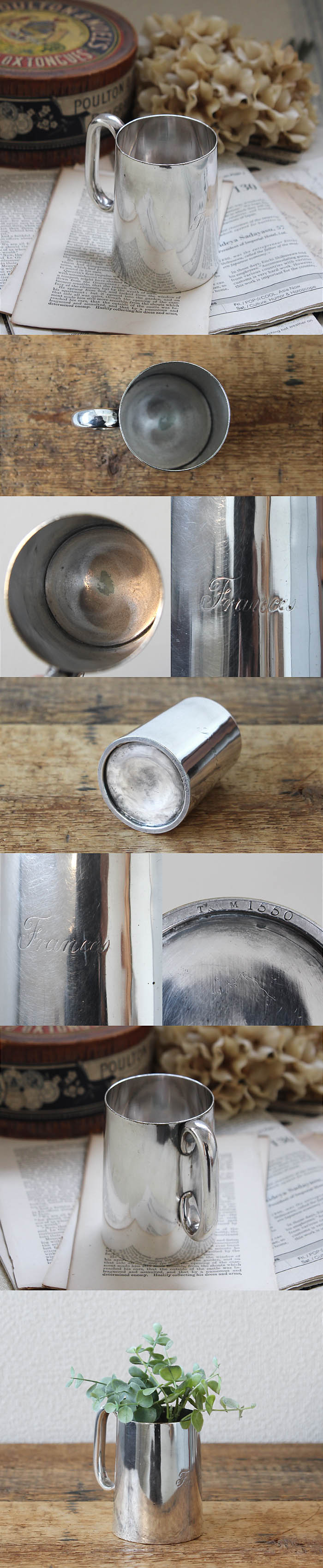 イギリス アンティーク シルバープレート ミルクピッチャー クリーマー 銀メッキ 雑貨 店舗什器「フラワーベースにも」Q-055