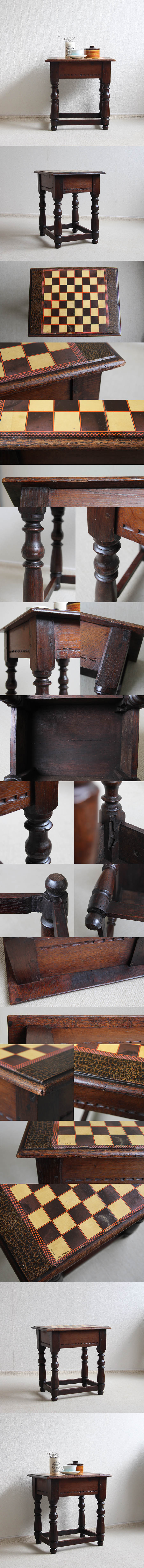 イギリス アンティーク チェステーブル オーク材 サイドテーブル インテリア 家具 店舗什器「ゲームテーブル」Q-058