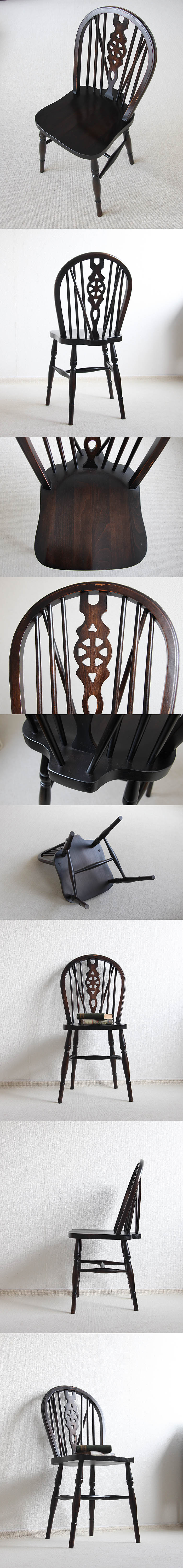 イギリス アンティーク調 ホイールバックチェア 椅子 インテリア クラシカル家具 店舗什器「ウィンザーチェア」Q-066